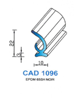 CAD1096N Profil EPDM <br /> Noir<br />