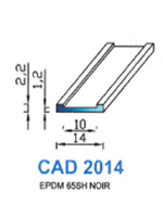 CAD2014N Profil EPDM <br /> 65 Shore <br /> Noir<br />