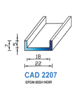 CAD2207N Profil EPDM <br /> 65 Shore <br /> Noir<br />