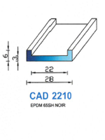 CAD2210N Profil EPDM <br /> 65 Shore <br /> Noir<br />