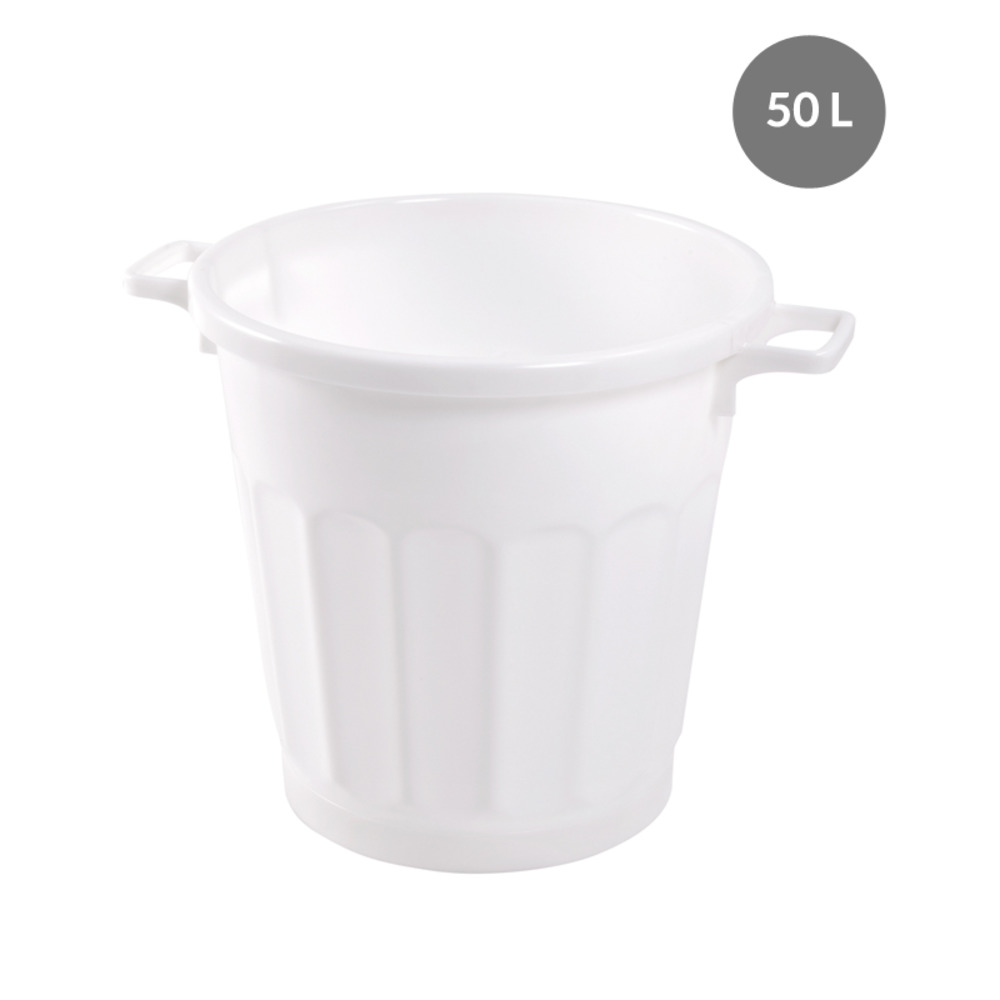 Container rond emboitable 
 Blanc